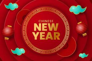 Lycklig kinesisk ny år bakgrund. festlig gåva kort mallar med realistisk 3d design element. banderoller, webb affisch, flygblad och broschyrer, hälsning kort. vektor