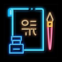 koreanische hieroglyphe neonglühen symbol illustration vektor