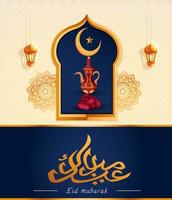 ramadan kareem hälsning kort design med mandala konst islamic kalligrafi, islamic ramadan affisch 'ramadan kareem bakgrund med skön lyktor moské gruvarbetare och islamic arabicum baner. vektor