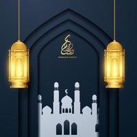 ramadan kerem grußkartenhintergrund mit islamischer verzierungsvektorillustration vektor