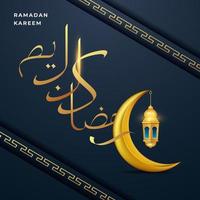 ramadan kareem grußkartenhintergrund mit islamischer verzierungsvektorillustration vektor