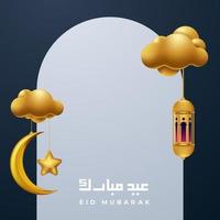 eid mubarak grußkartenhintergrund mit islamischer verzierungsvektorillustration vektor