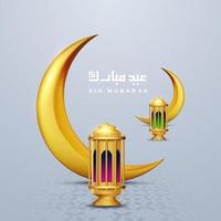 eid mubarak hälsning kort bakgrund med islamic prydnad vektor illustration