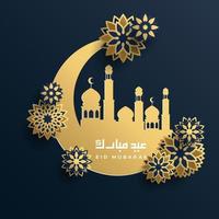 eid mubarak grußkartenhintergrund mit islamischer verzierungsvektorillustration vektor