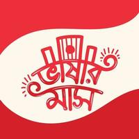 21 februari vektor mall design. internationell mor språk dag bangla typografi och text illustration för bangladesh Semester.