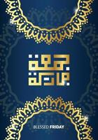 jumaa mubaraka arabicum kalligrafi design. årgång logotyp typ för de helig fredag. hälsning kort av de helgen på de muslim värld, översatt, Maj den vara en välsignad fredag vektor