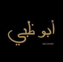 abu dhabi in arabischer kalligrafie geschrieben. abu dhabi goldene kalligrafie. vektor