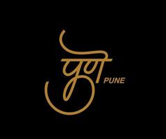 Pune geschrieben im Devanagari Kalligraphie. Pune Stadt Name im Indien. Pune Kalligraphie. vektor