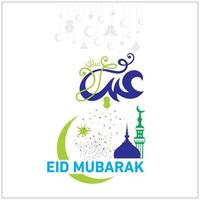 eid mubarak islamisk fest vektor