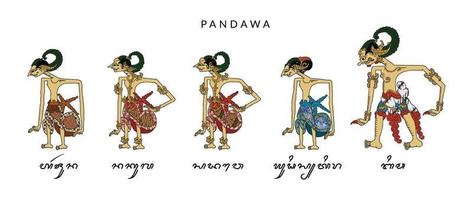 Pandawa Wayang Illustration. Hand gezeichnet indonesisch Schatten Marionette.