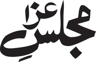 majles aza islamic kalligrafi fri vektor