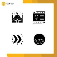 einstellen von 4 kommerziell solide Glyphen Pack zum Islam Richtung Ramadan Kind Multimedia editierbar Vektor Design Elemente