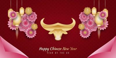 chinesisches Neujahr 2021 Jahr des Ochsen. Frohes Mondneujahrsfahne mit goldenem Ochsen und Laterne und bunten Blumenverzierungen auf rotem Hintergrund vektor