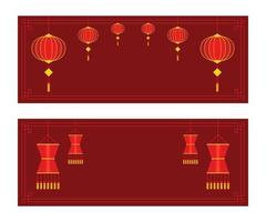zwei Stil der roten horizontalen Tapete der traditionellen chinesischen Laternen für das chinesische Neujahr. vektor