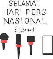 hari pers nasional illustration vektor