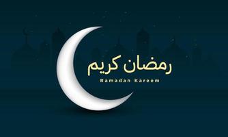 ramadan kareem bakgrund design med silhuett av moské på de natt. vektor