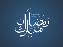 ramadan mubarak hälsning kort. logotyp. arabicum kalligrafi vektor