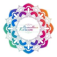 Ramadan kareem Gruß mit Arabisch Blumen- Muster islamisch Hintergrund vektor
