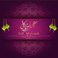 eid Mubarak islamisch Gruß Karte mit Ketupat vektor