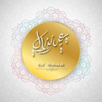 Arabisch islamisch Kalligraphie von eid Mubarak. runden golden Rahmen dekoriert mit Blumen- Design vektor