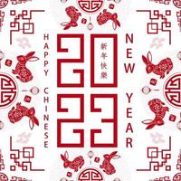 sömlöst mönster med asiatiska inslag för gott kinesiskt nytt år av kaninen 2023 vektor