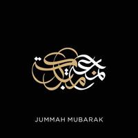 jummah mubarak välsignad Lycklig fredag arabicum kalligrafi vektor