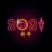 2021 chinesisches Neujahrs-Neonschild mit Stier und chinesischer Laterne. helles Licht Schild. chinesischer Zeichentext - neues Jahr. vektor
