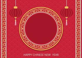 glückliche chinesische Neujahrskarte. roter Hintergrund mit traditionellen asiatischen Laternen für Grußkarte, Flyer, Einladung, Plakate, Broschüre, Fahnen, Kalender. vektor