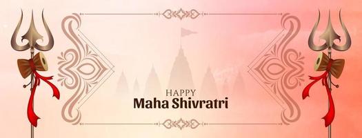 glücklich maha Shivratri Festival religiös Banner Design vektor