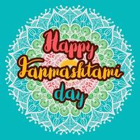Happy Janmashtami Day Banner vektor
