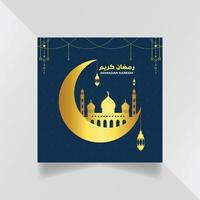 ramadan kareem traditionell islamic festival religiös social media baner vektor