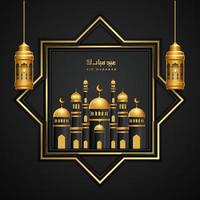 eid Mubarok Gruß Karte Hintergrund mit islamisch Ornament Vektor Illustration