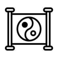 Yin und Yang Symbol Duotune schwarz Stil Chinesisch Neu Jahr Illustration Vektor perfekt