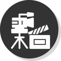 Film-Set-Vektor-Icon-Design vektor