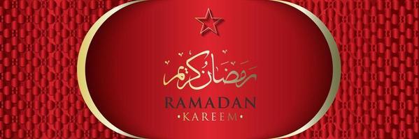 Ramadan kareem bacground Netz Header Banner mit golden Luxus exklusiv glänzend Rahmen vektor