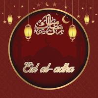 eid al adha mubarak islamisches festival social media banner vorlage vektor