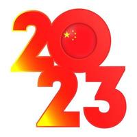 Lycklig ny år 2023 baner med Kina flagga inuti. vektor illustration.