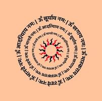 herre Sol mantra i sanskrit med en Sol ikon. vektor