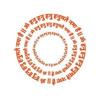 Herr Hanuman loben Mantra im Sanskrit. Hanuman mantra. vektor