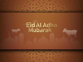 eid Mubarak elegant Banner und Hintergrund Vektor