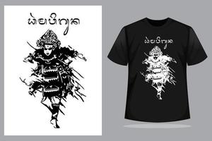 vektor illustration av ett abstrakt t-shirt design, lämplig för din företag t-shirt design