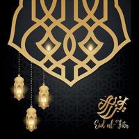 lyxig eid al fitr mubarak hälsning design mall med arabicum kalligrafi, halvmåne måne och trogen lykta. fri vektor