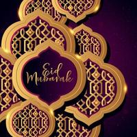 Lycklig Muharram islamic ny år med arabicum mönster måne och lykta på vit bakgrund fri vektor