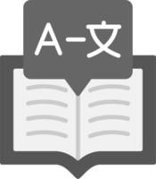 Sprache Buch Vektor Symbol