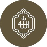 Allah-Vektor-Symbol vektor