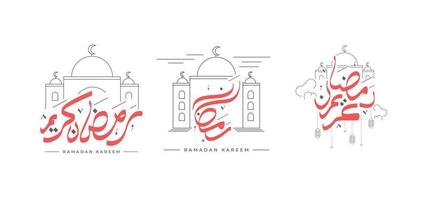ramadan islamic kalligrafi design mall vektor
