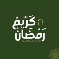 modern stil ramadan mubarak hälsning kort med linje konst och typografi vektor