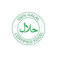 halal Vektor Kreis einfach Symbol