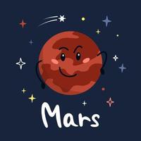 süß Karikatur Planet Charakter Mars mit komisch Gesicht. Poster Solar- System zum Kinder. Vektor Illustration