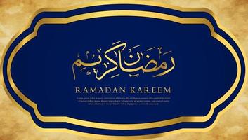 islamic arabicum gyllene prydnad gräns arabesk mönster lyx bakgrund vektor